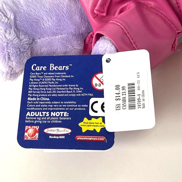 Care Bears Celebration Collection Biker Share Bear 2005 NWT Play Along - Picture 9 of 9
